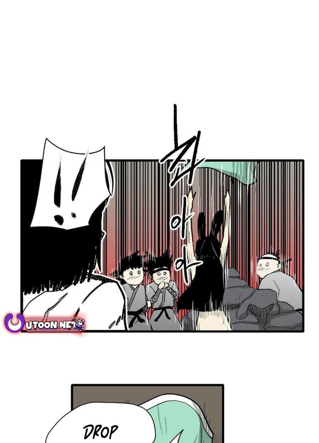 Read The Demonic Warrior chapter 4 image 41 on Lezhin