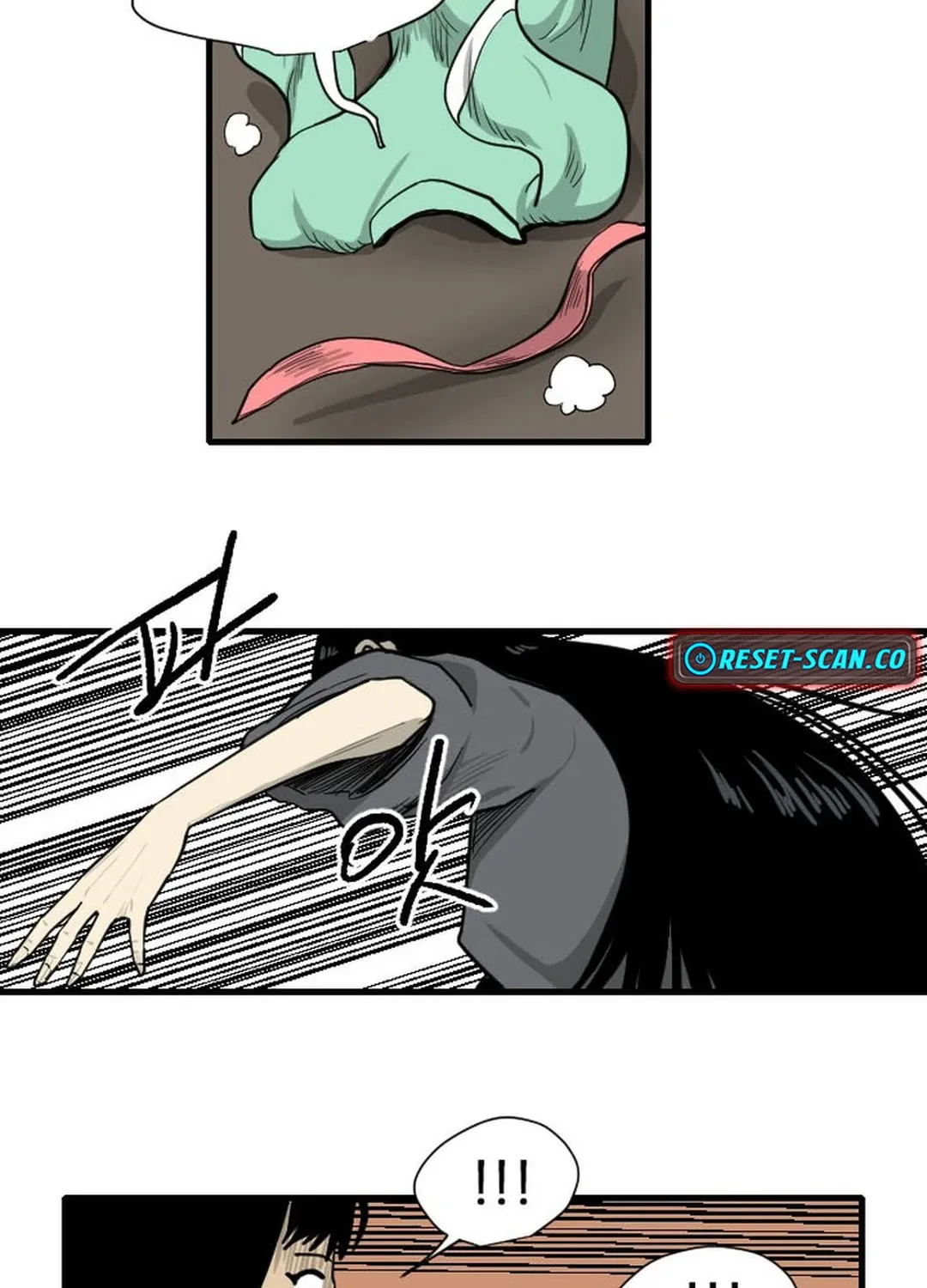 Read The Demonic Warrior chapter 4 image 42 on Lezhin