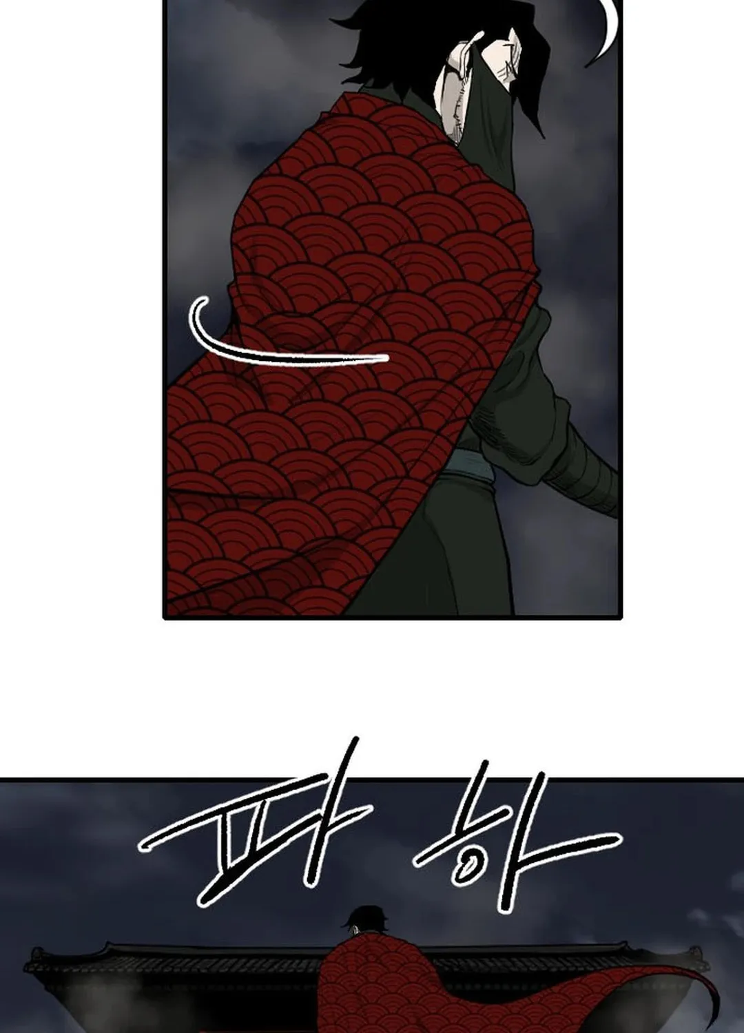 Read The Demonic Warrior chapter 4 image 5 on Lezhin