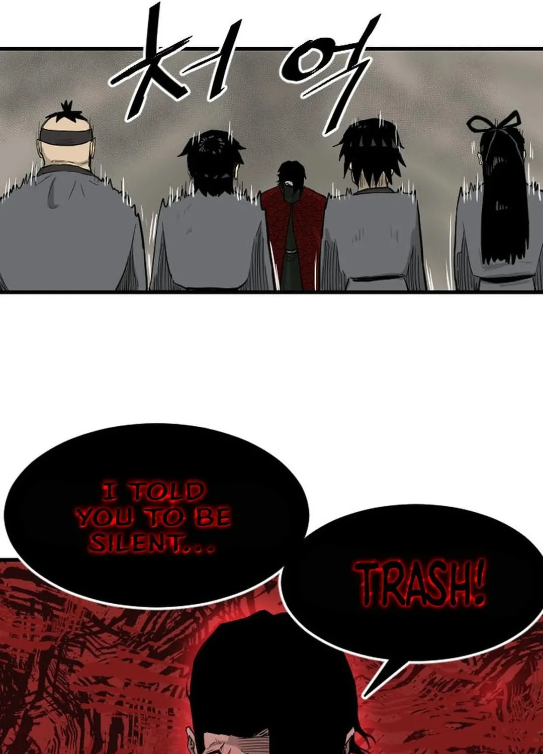 Read The Demonic Warrior chapter 4 image 70 on Lezhin
