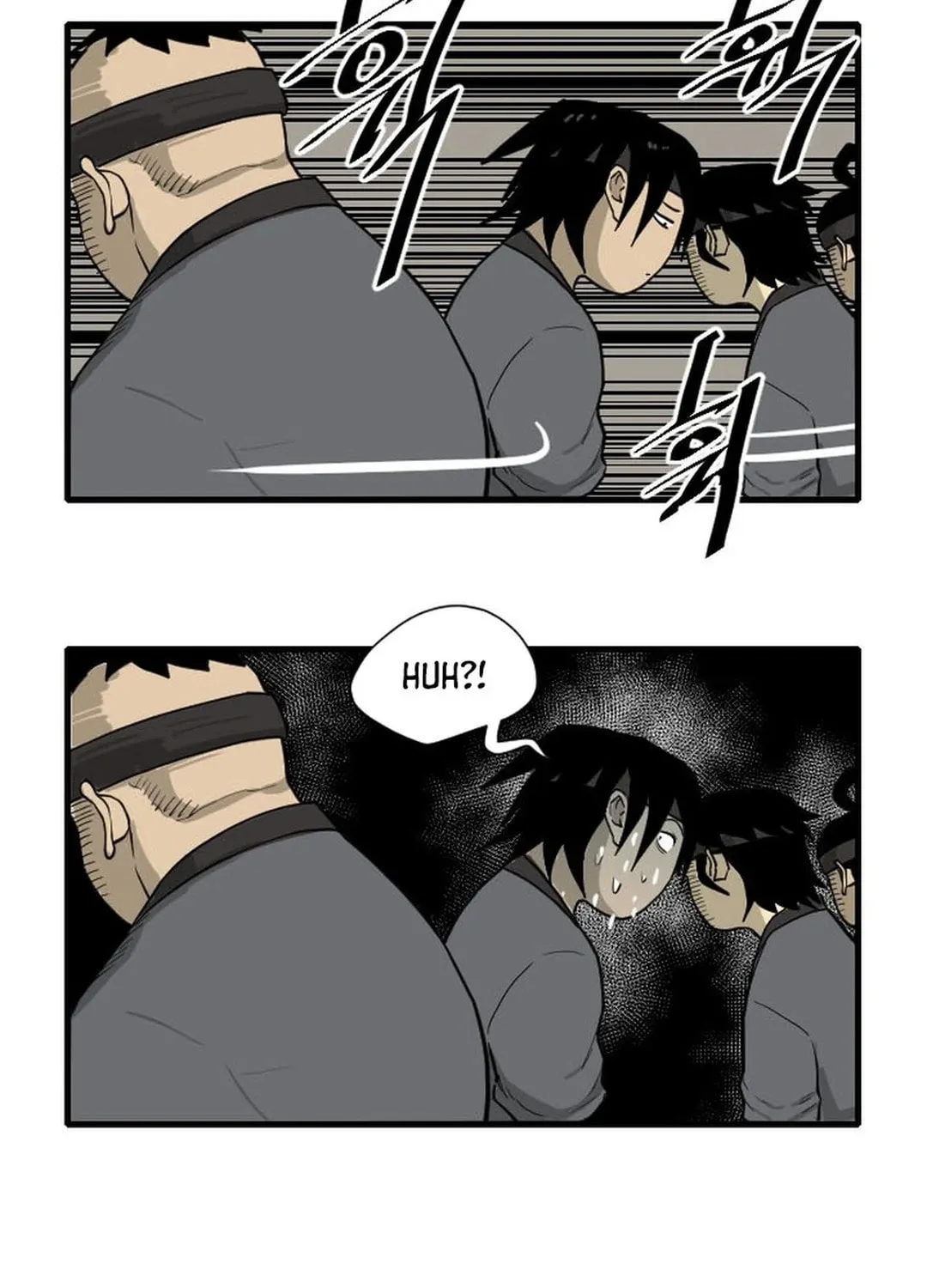 Read The Demonic Warrior chapter 4 image 74 on Lezhin