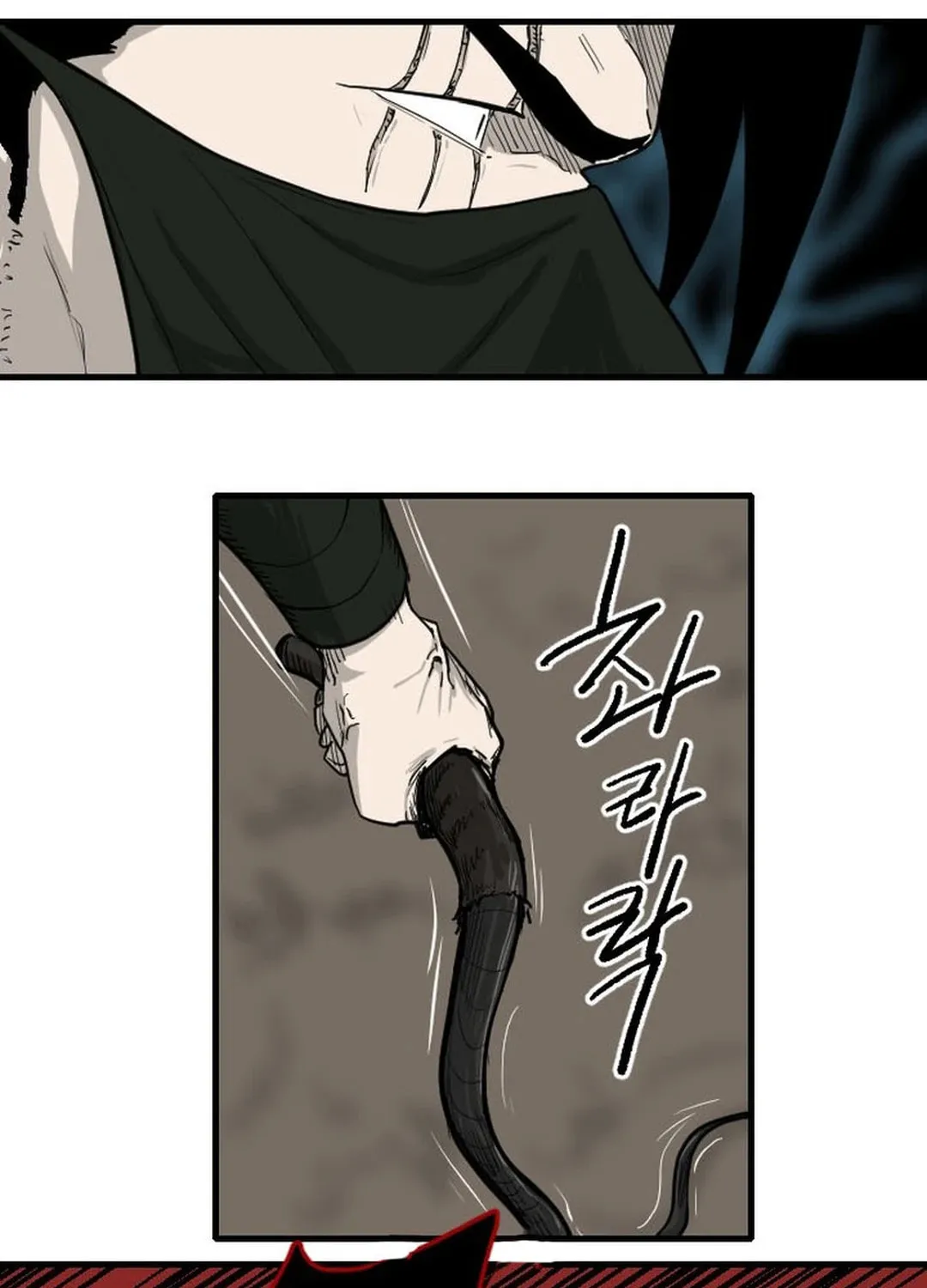 Read The Demonic Warrior chapter 4 image 76 on Lezhin