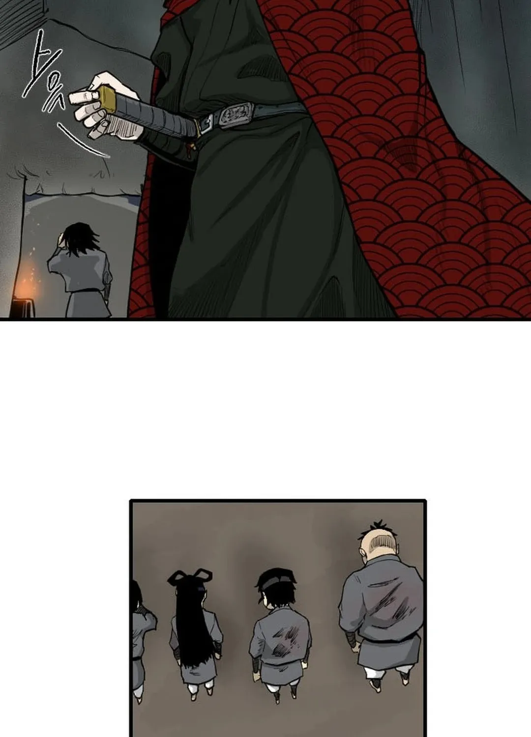 Read The Demonic Warrior chapter 4 image 94 on Lezhin