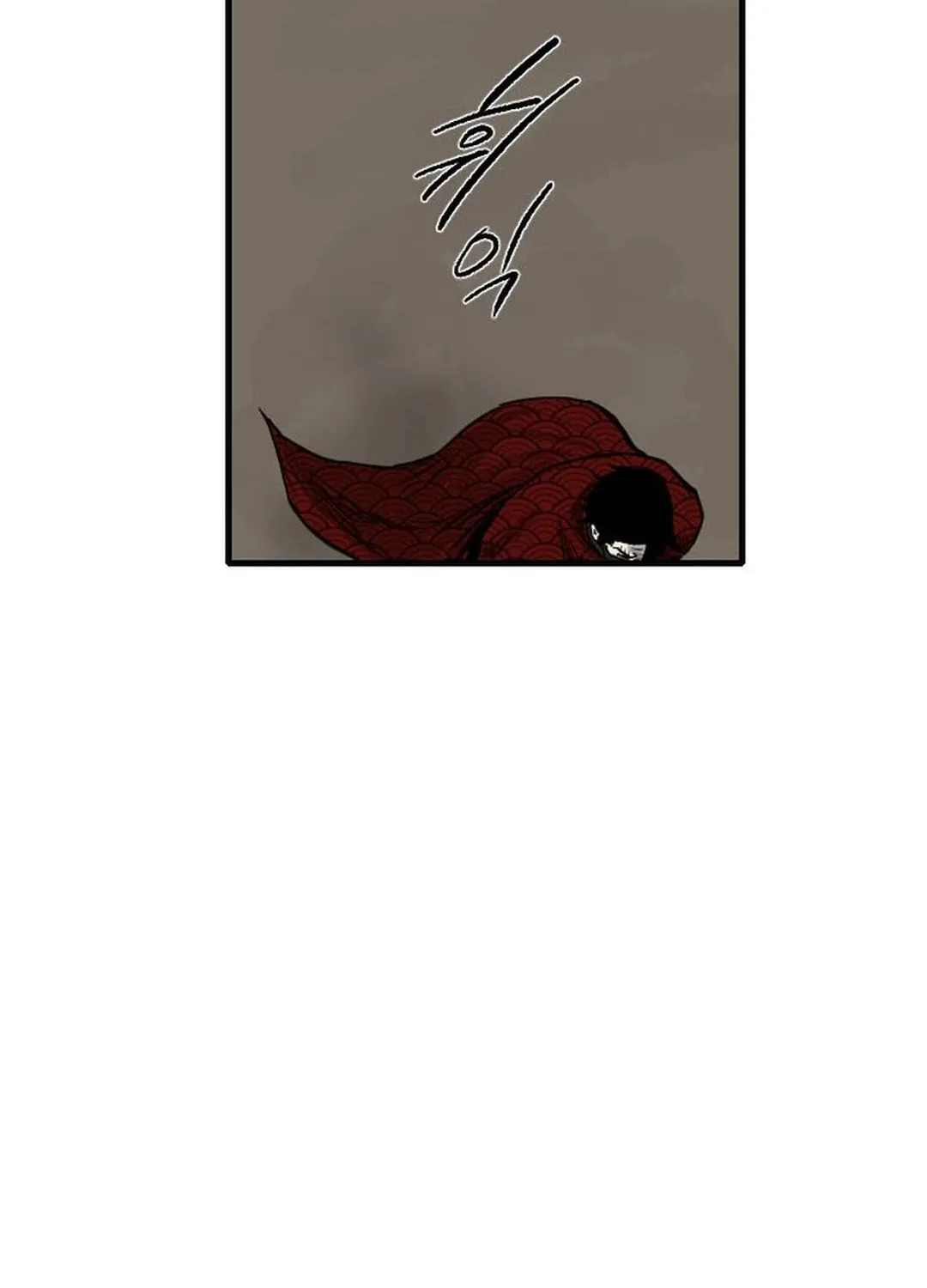 Read The Demonic Warrior chapter 4 image 95 on Lezhin