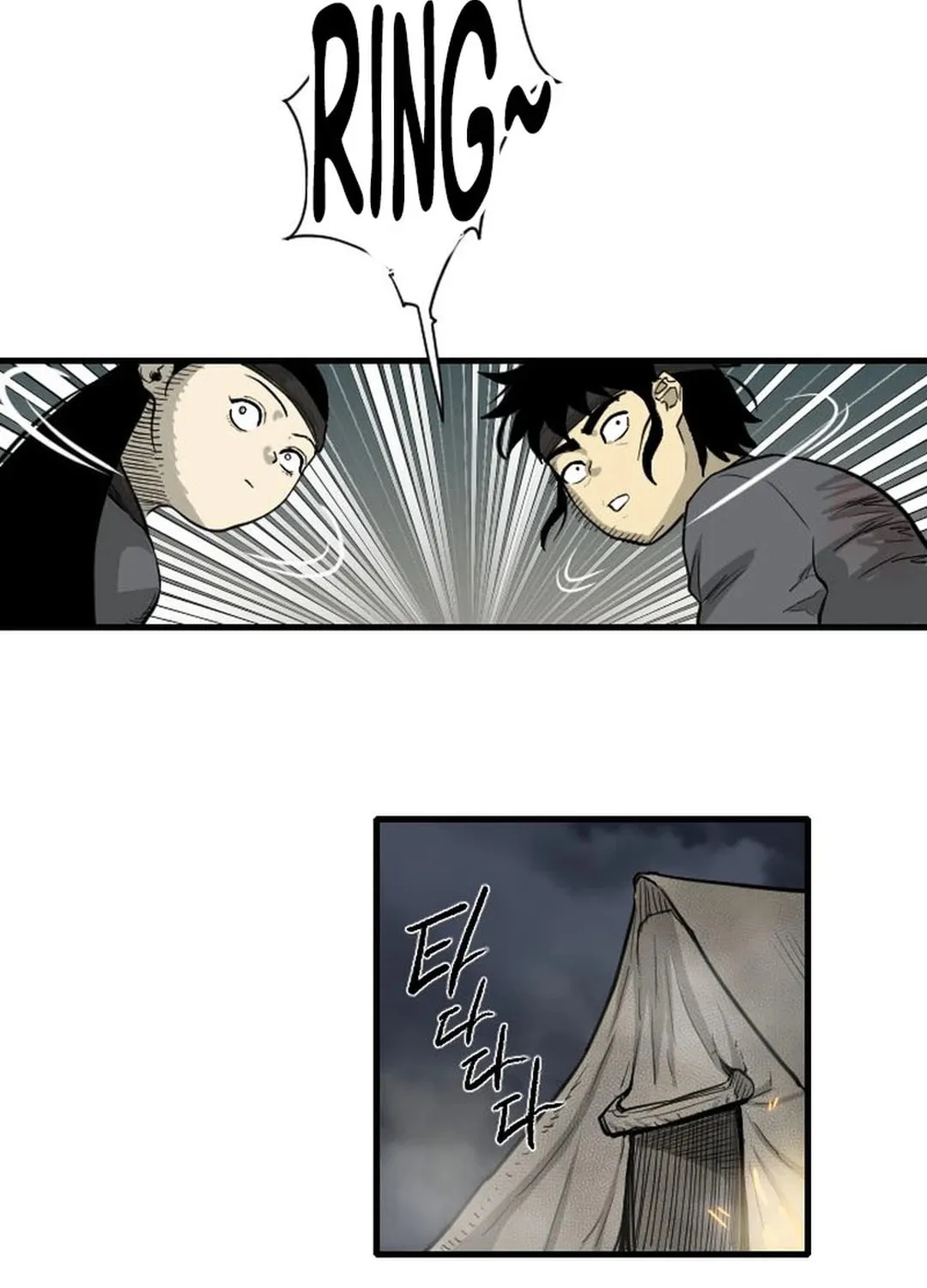 Read The Demonic Warrior chapter 4 image 99 on Lezhin