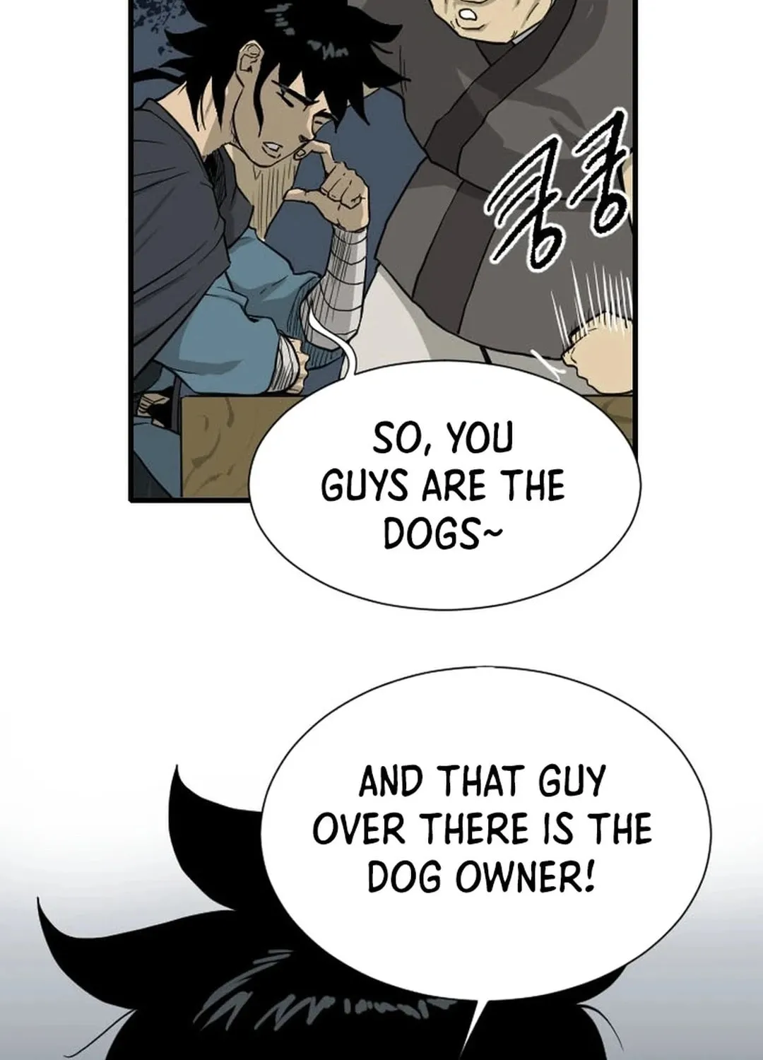 Read The Demonic Warrior chapter 40 image 15 on Lezhin