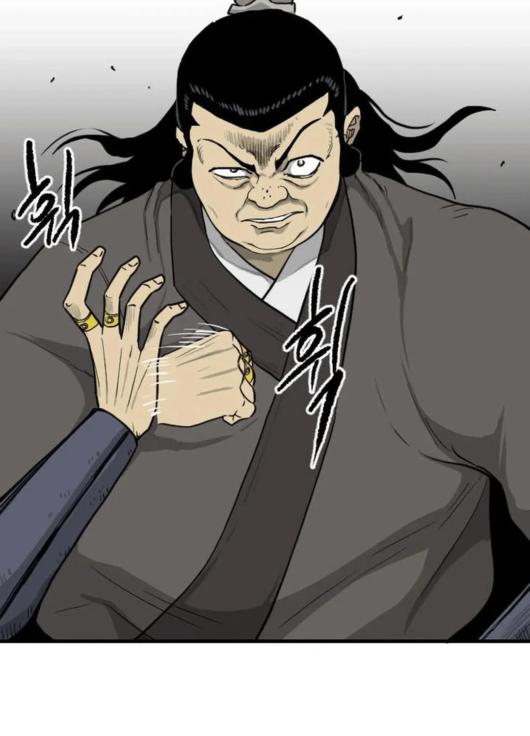 Read The Demonic Warrior chapter 40 image 2 on Lezhin