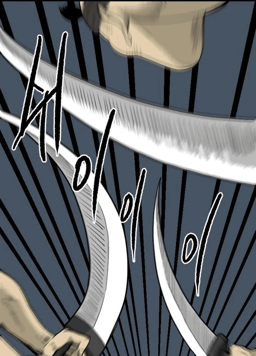 Read The Demonic Warrior chapter 40 image 21 on Lezhin