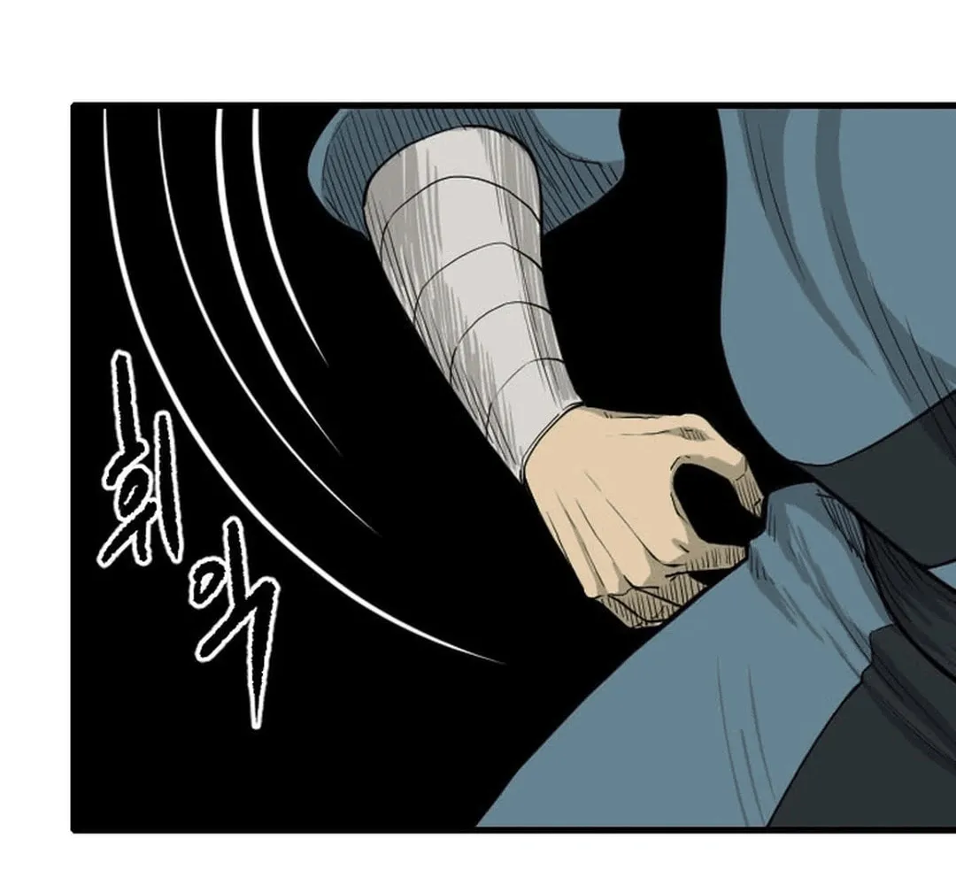 Read The Demonic Warrior chapter 40 image 26 on Lezhin
