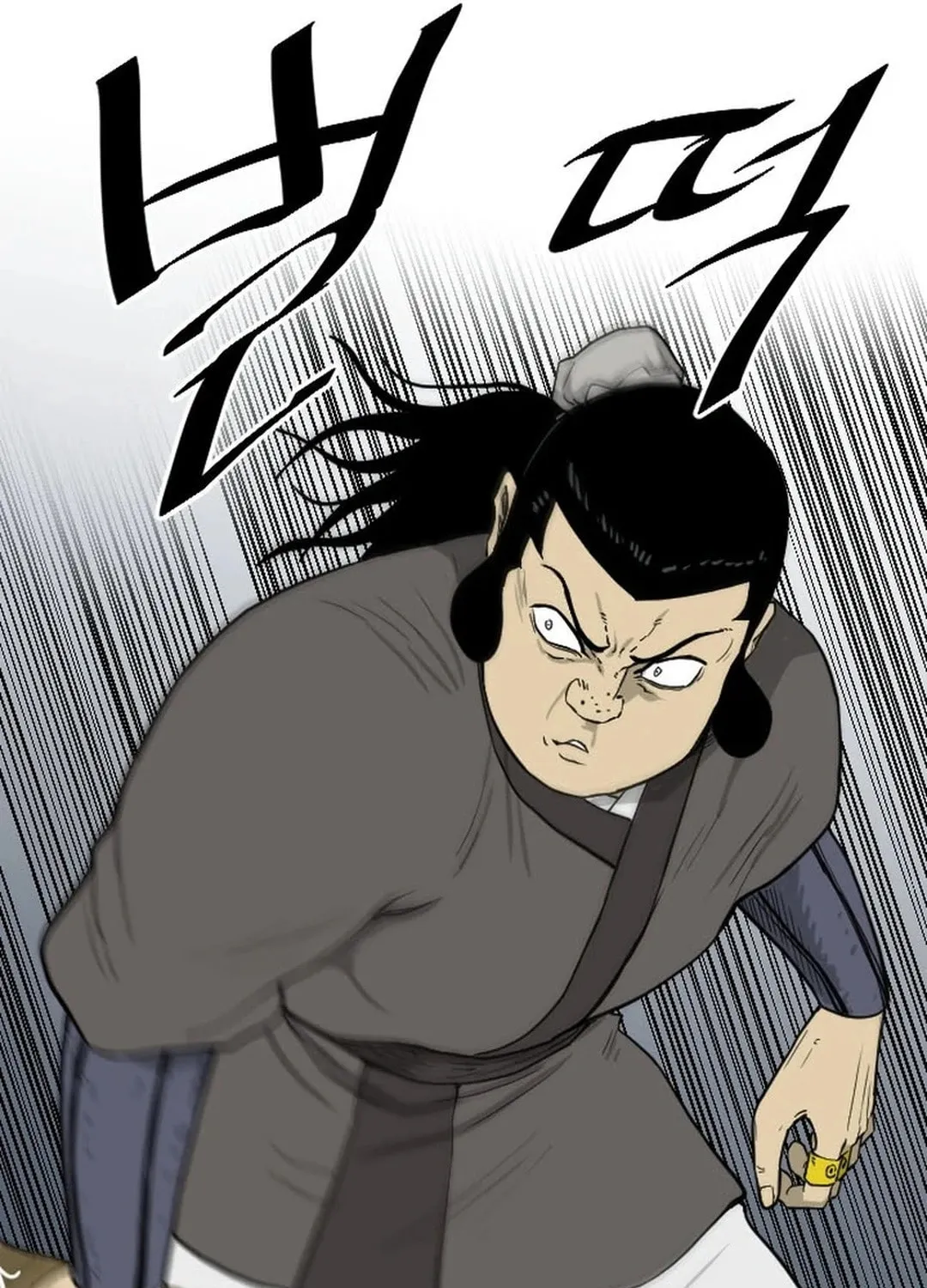 Read The Demonic Warrior chapter 40 image 33 on Lezhin
