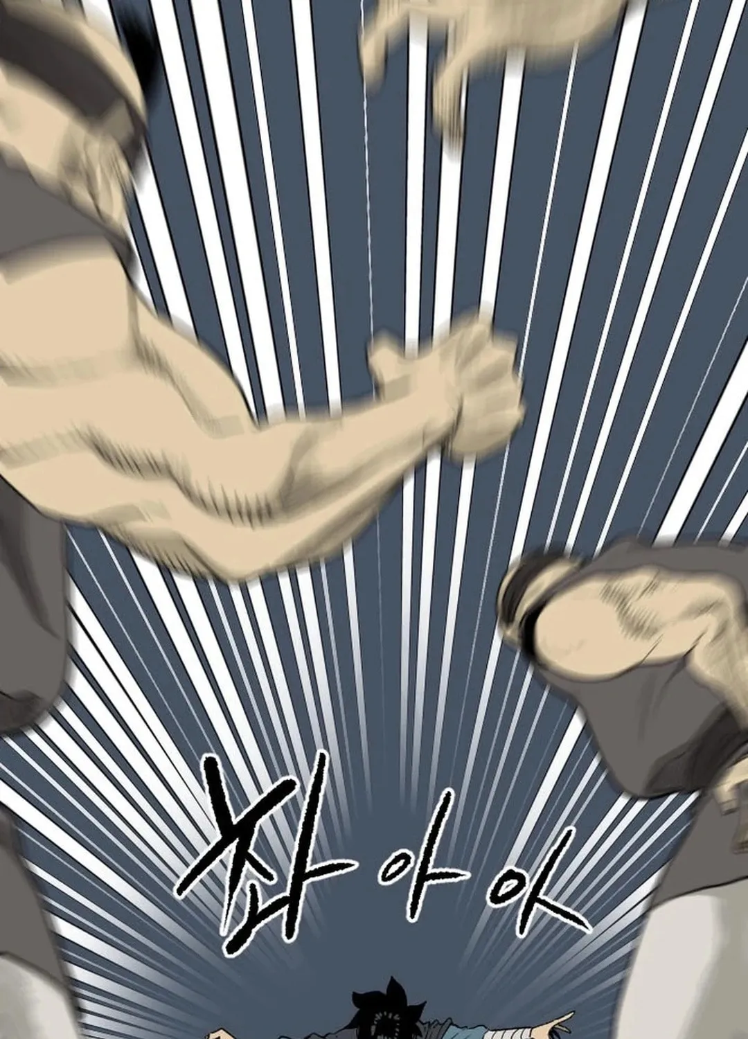 Read The Demonic Warrior chapter 40 image 45 on Lezhin