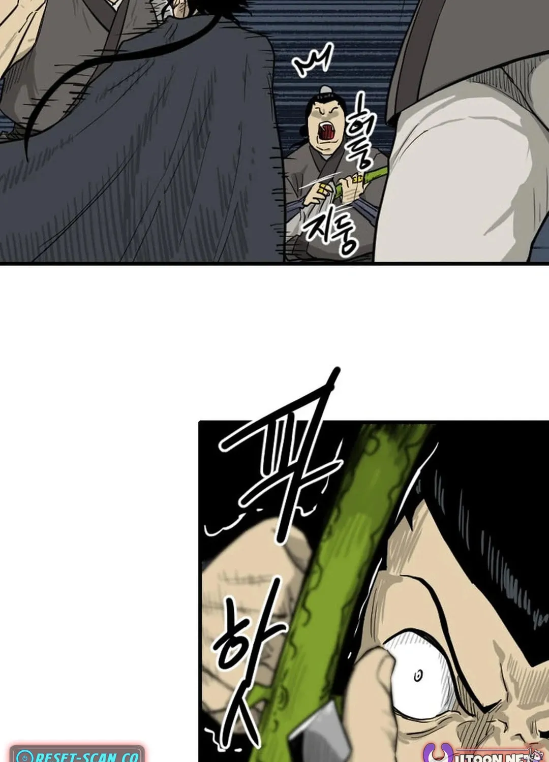 Read The Demonic Warrior chapter 40 image 48 on Lezhin