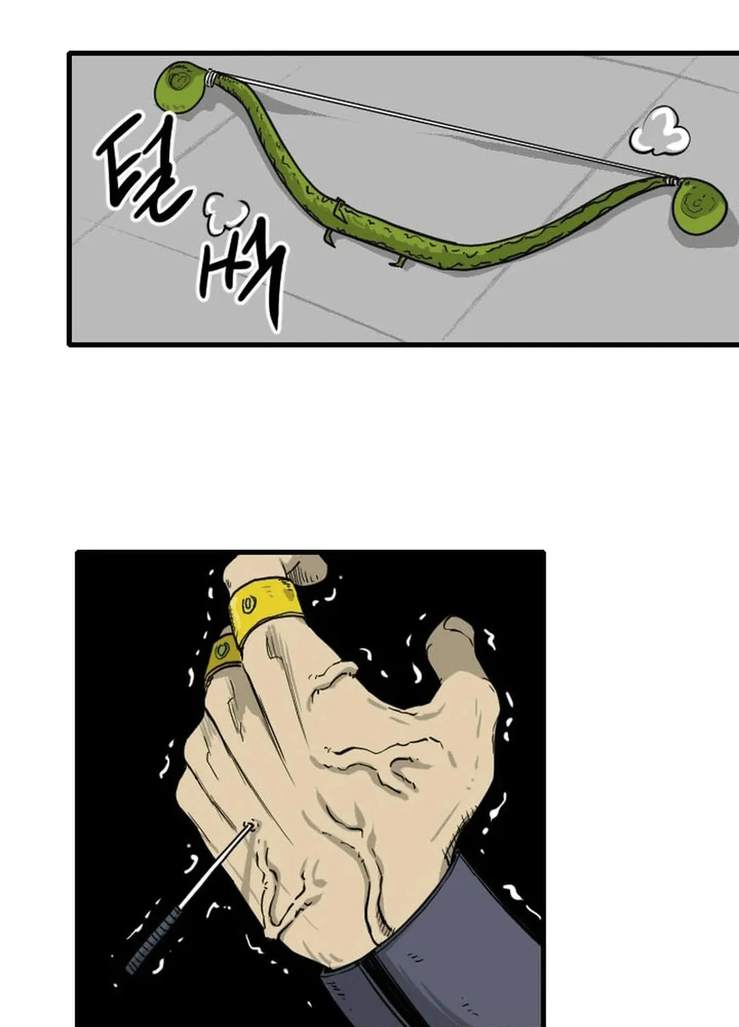 Read The Demonic Warrior chapter 40 image 61 on Lezhin