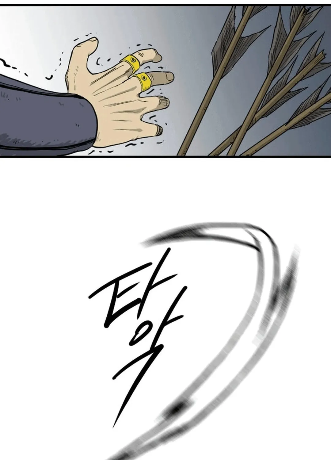 Read The Demonic Warrior chapter 40 image 66 on Lezhin