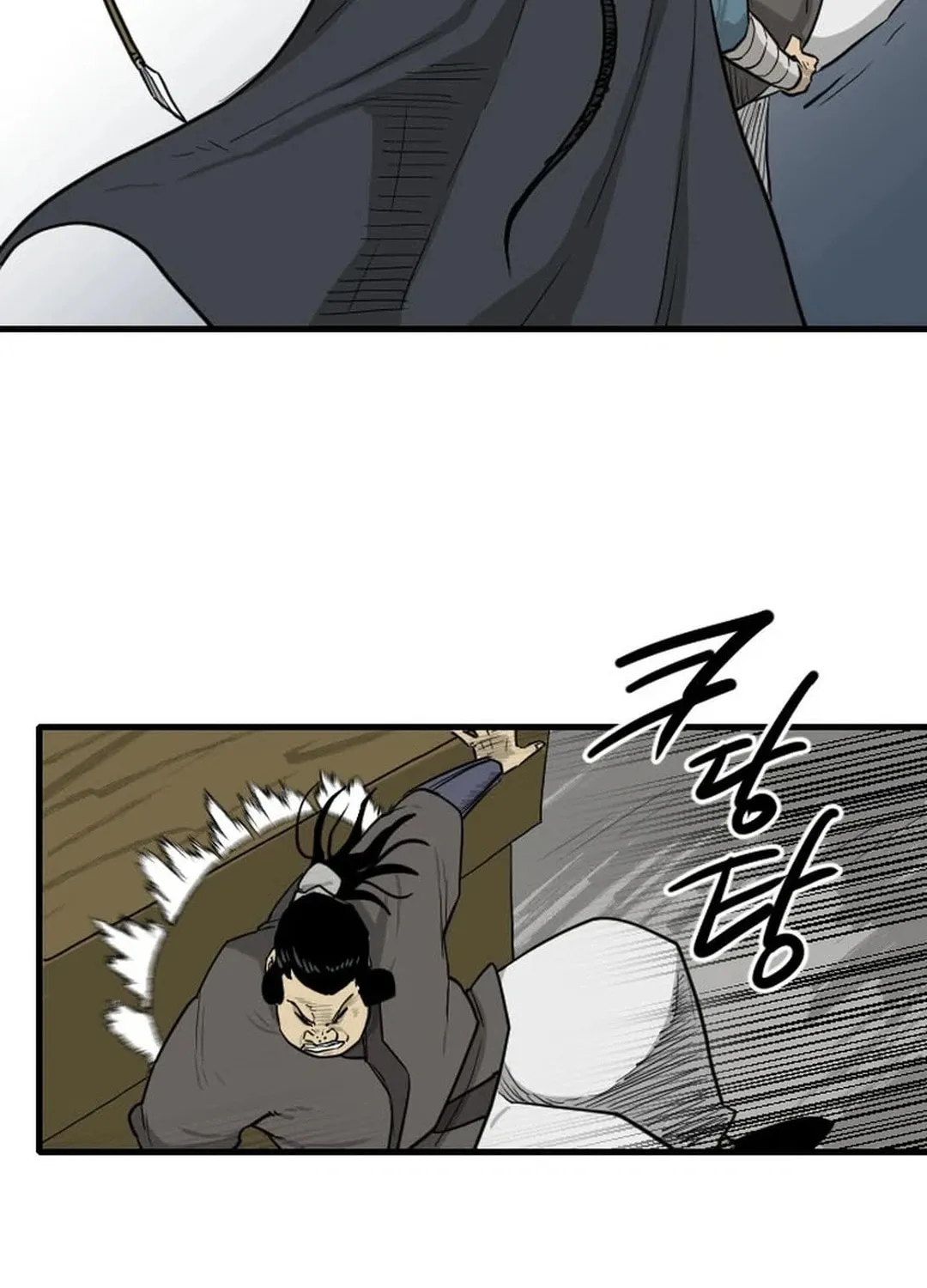 Read The Demonic Warrior chapter 40 image 70 on Lezhin