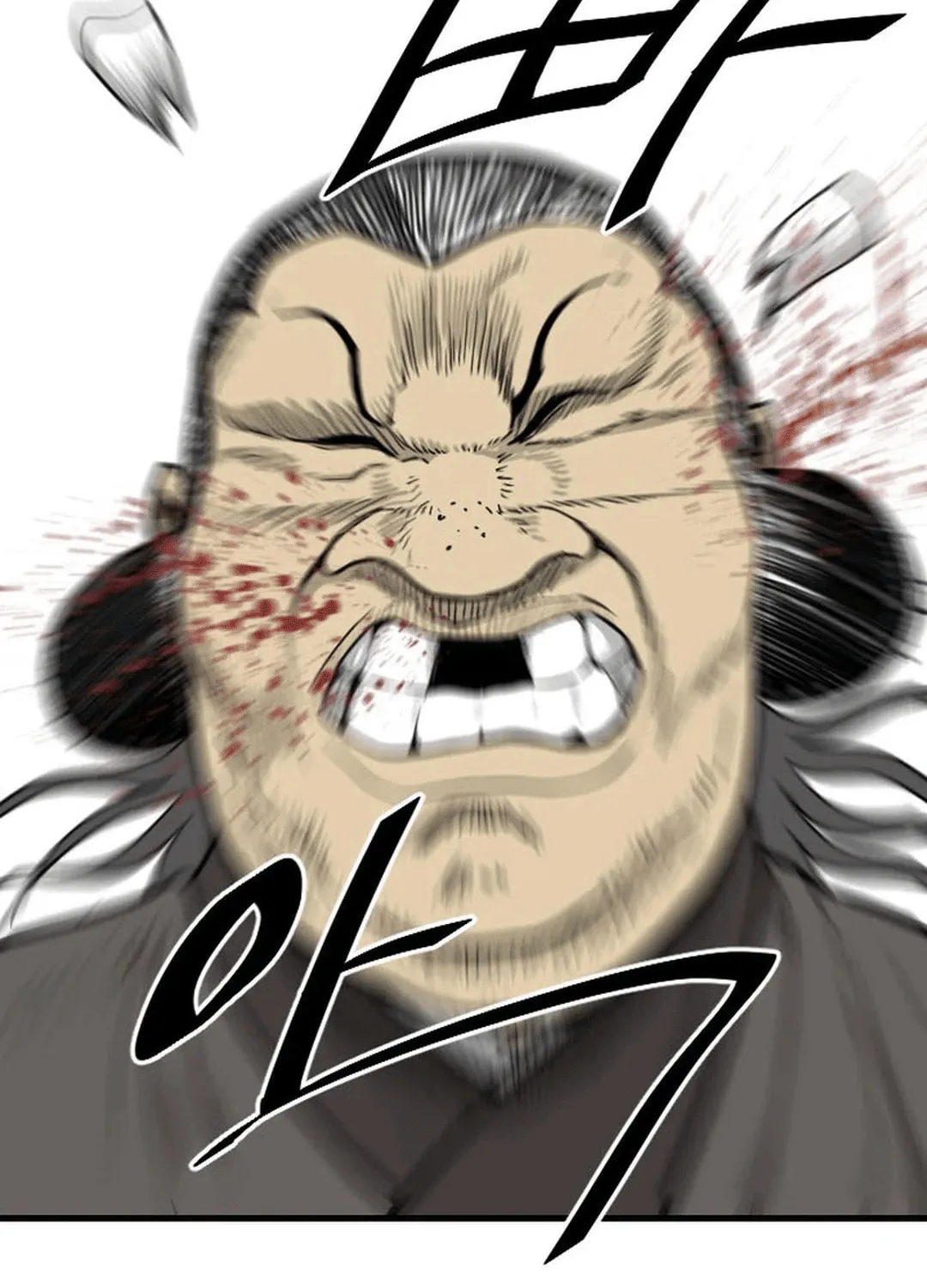 Read The Demonic Warrior chapter 40 image 77 on Lezhin