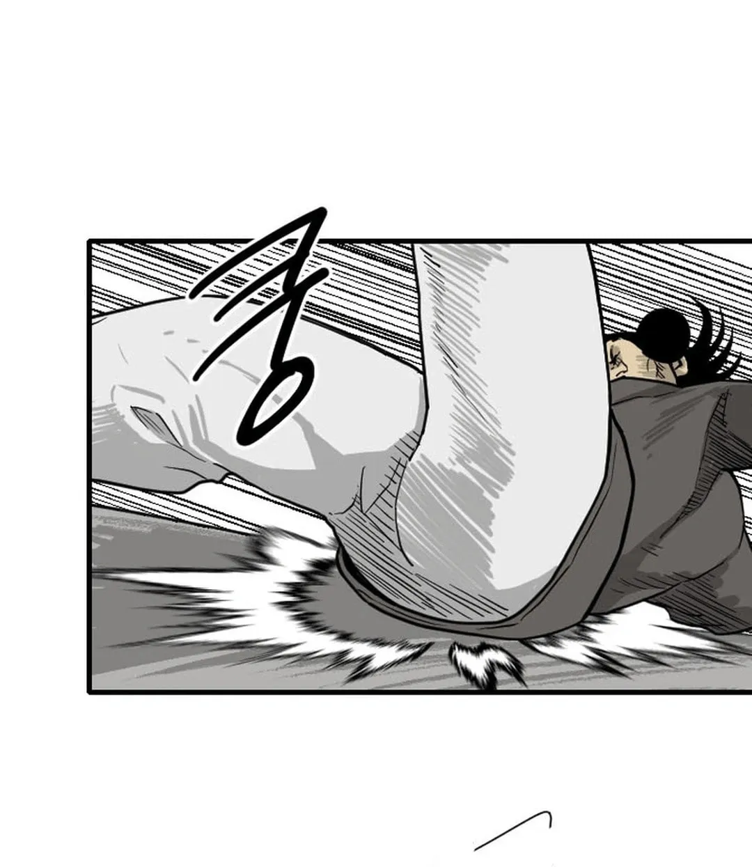 Read The Demonic Warrior chapter 40 image 78 on Lezhin