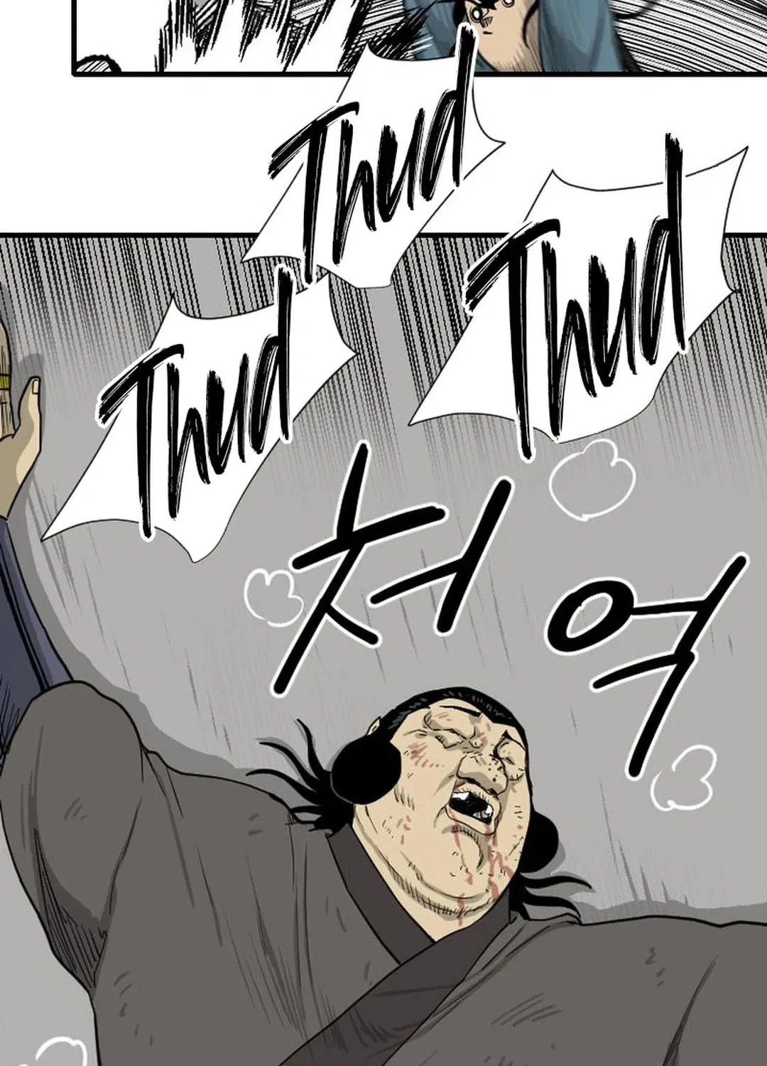 Read The Demonic Warrior chapter 40 image 80 on Lezhin
