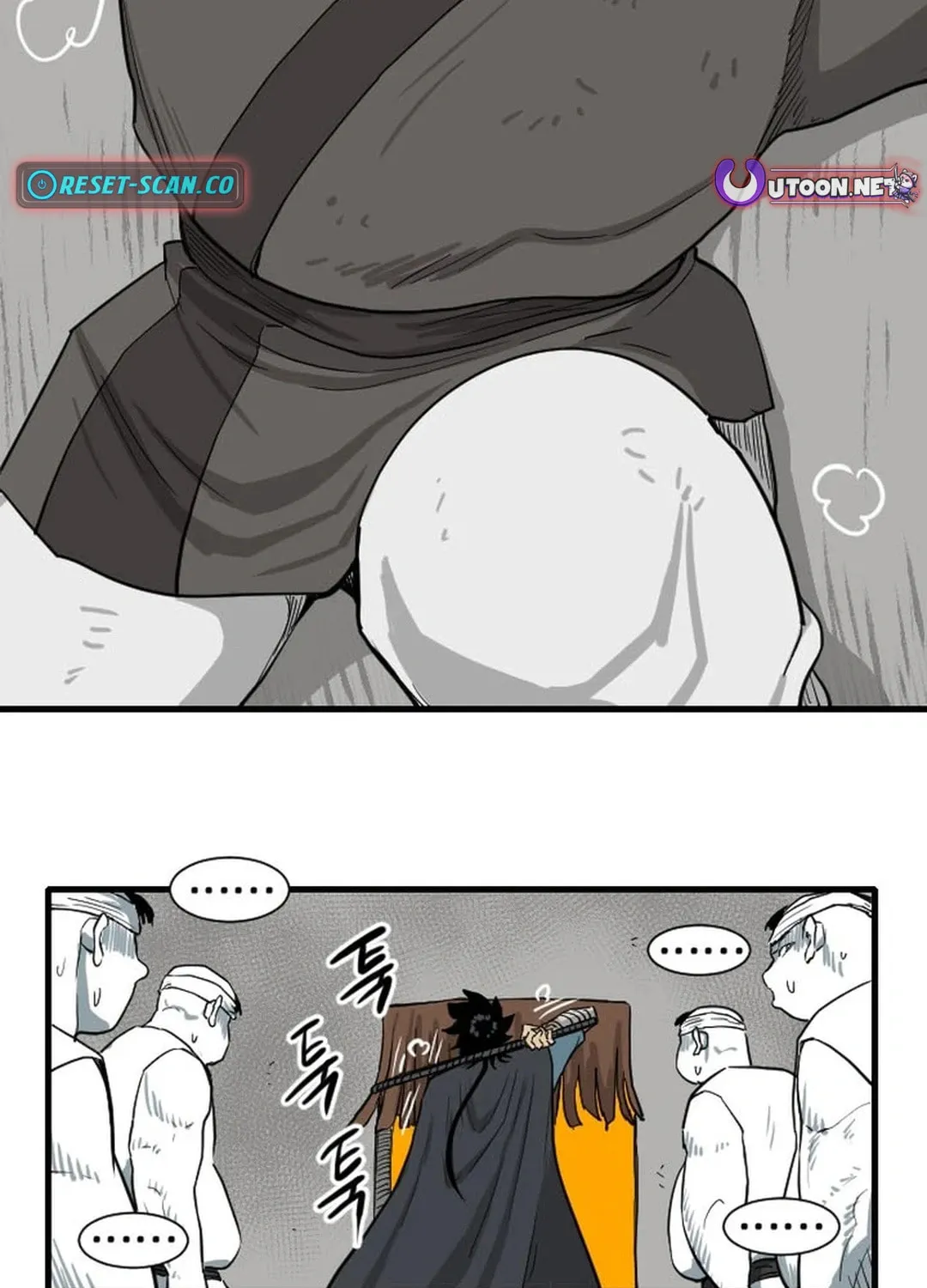 Read The Demonic Warrior chapter 40 image 81 on Lezhin
