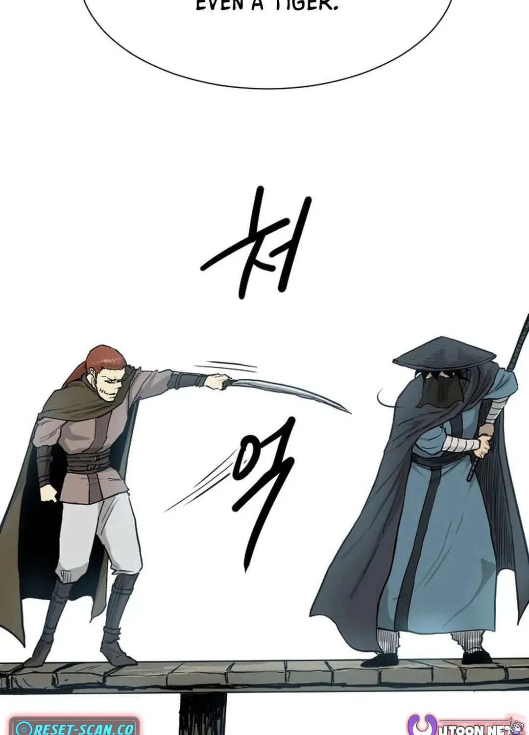 Read The Demonic Warrior chapter 41 image 105 on Lezhin