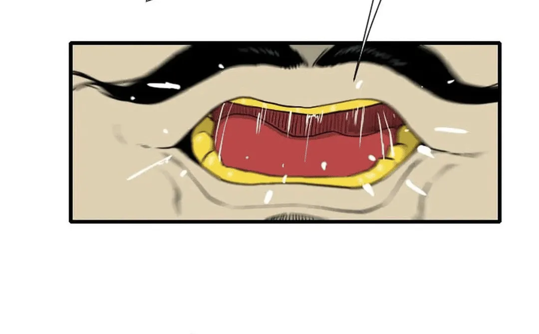 Read The Demonic Warrior chapter 41 image 12 on Lezhin