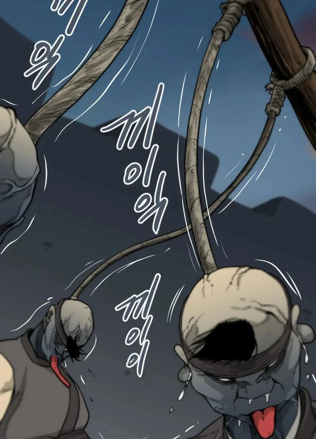 Read The Demonic Warrior chapter 41 image 17 on Lezhin