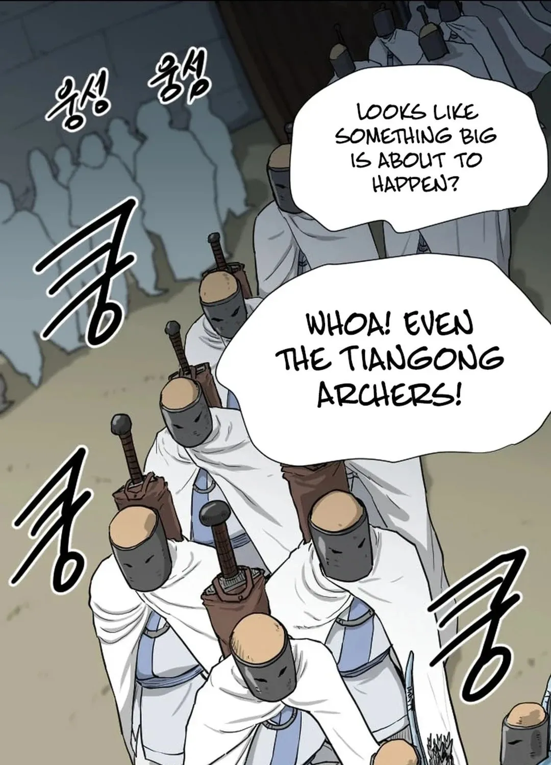 Read The Demonic Warrior chapter 41 image 48 on Lezhin