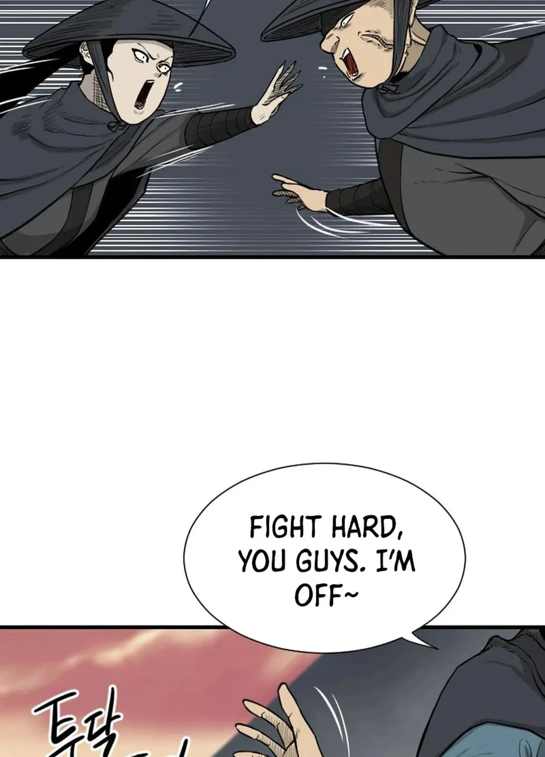 Read The Demonic Warrior chapter 41 image 79 on Lezhin