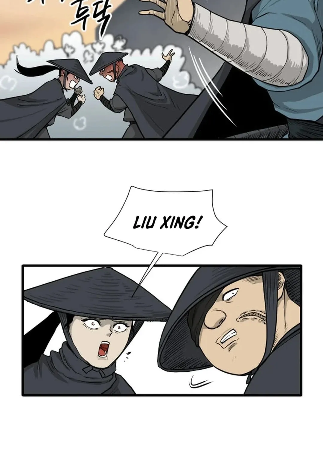 Read The Demonic Warrior chapter 41 image 80 on Lezhin
