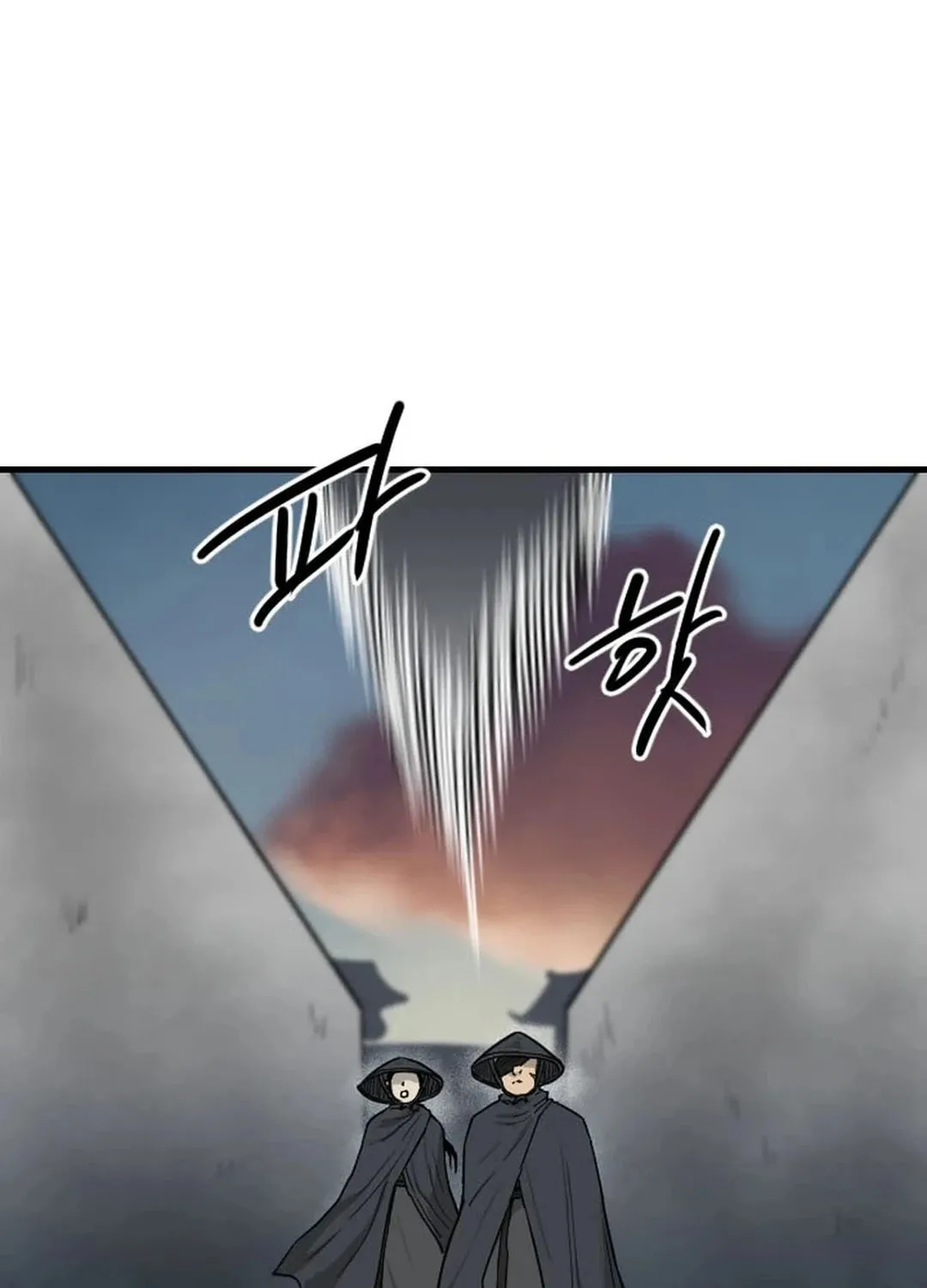 Read The Demonic Warrior chapter 41 image 83 on Lezhin