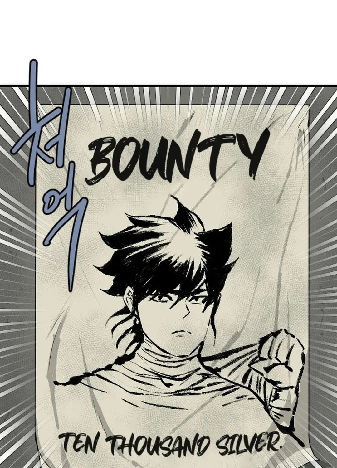 Read The Demonic Warrior chapter 41 image 85 on Lezhin
