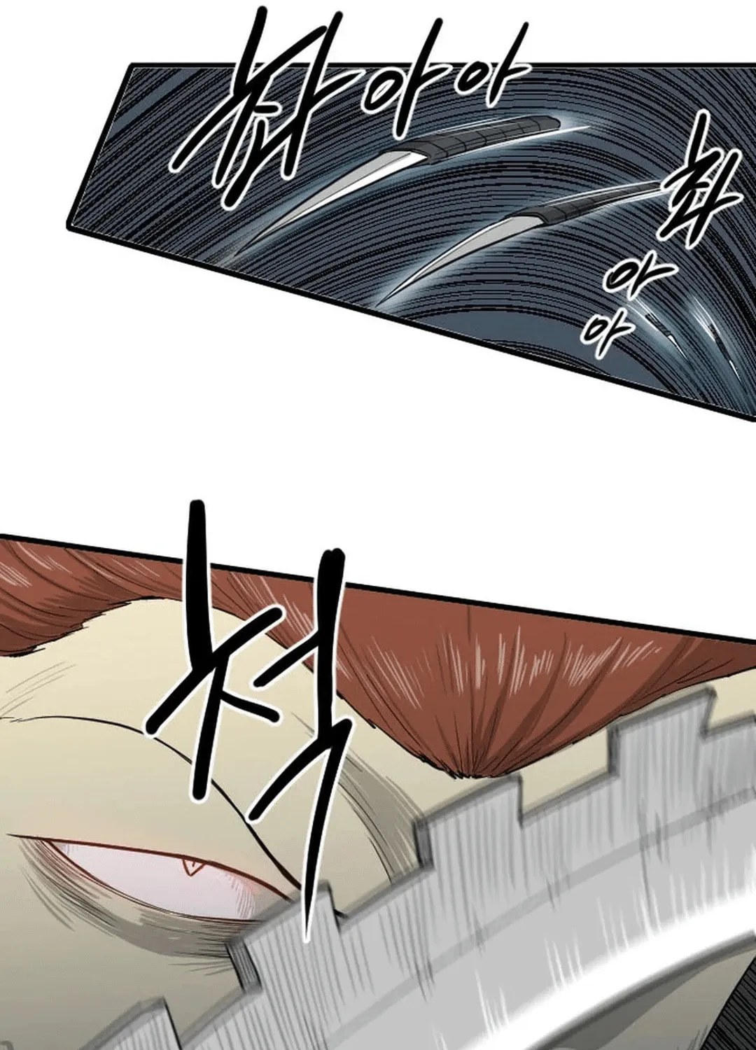 Read The Demonic Warrior chapter 42 image 10 on Lezhin