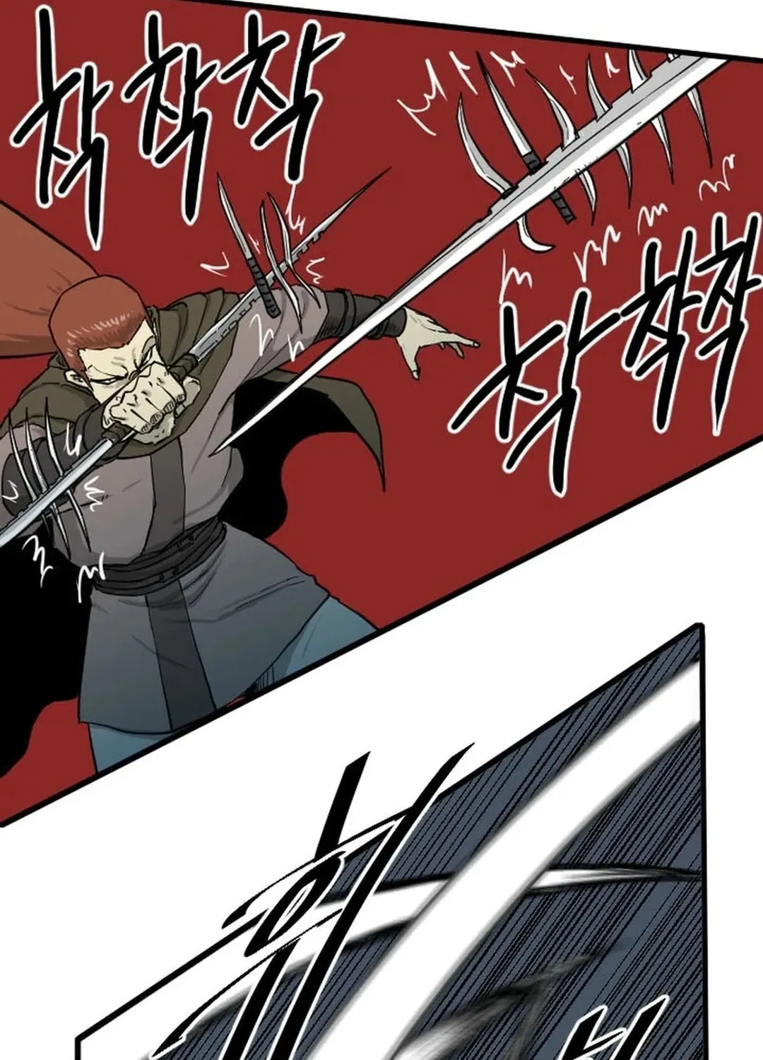 Read The Demonic Warrior chapter 42 image 19 on Lezhin
