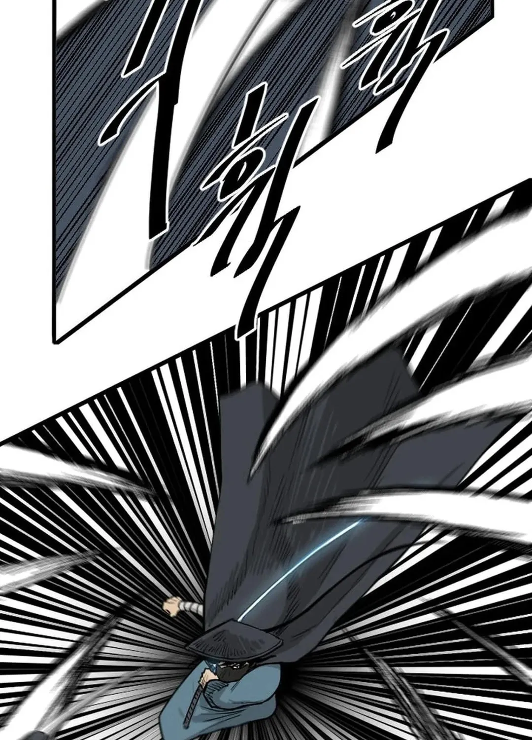 Read The Demonic Warrior chapter 42 image 20 on Lezhin