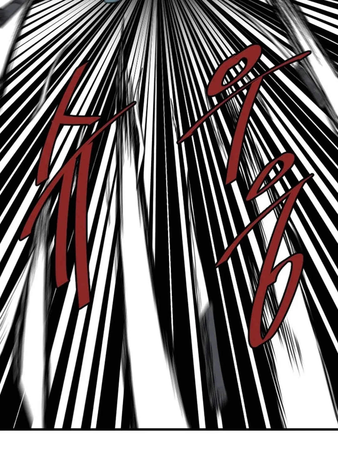 Read The Demonic Warrior chapter 42 image 21 on Lezhin