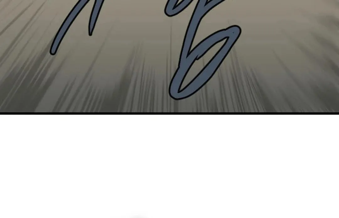 Read The Demonic Warrior chapter 42 image 32 on Lezhin