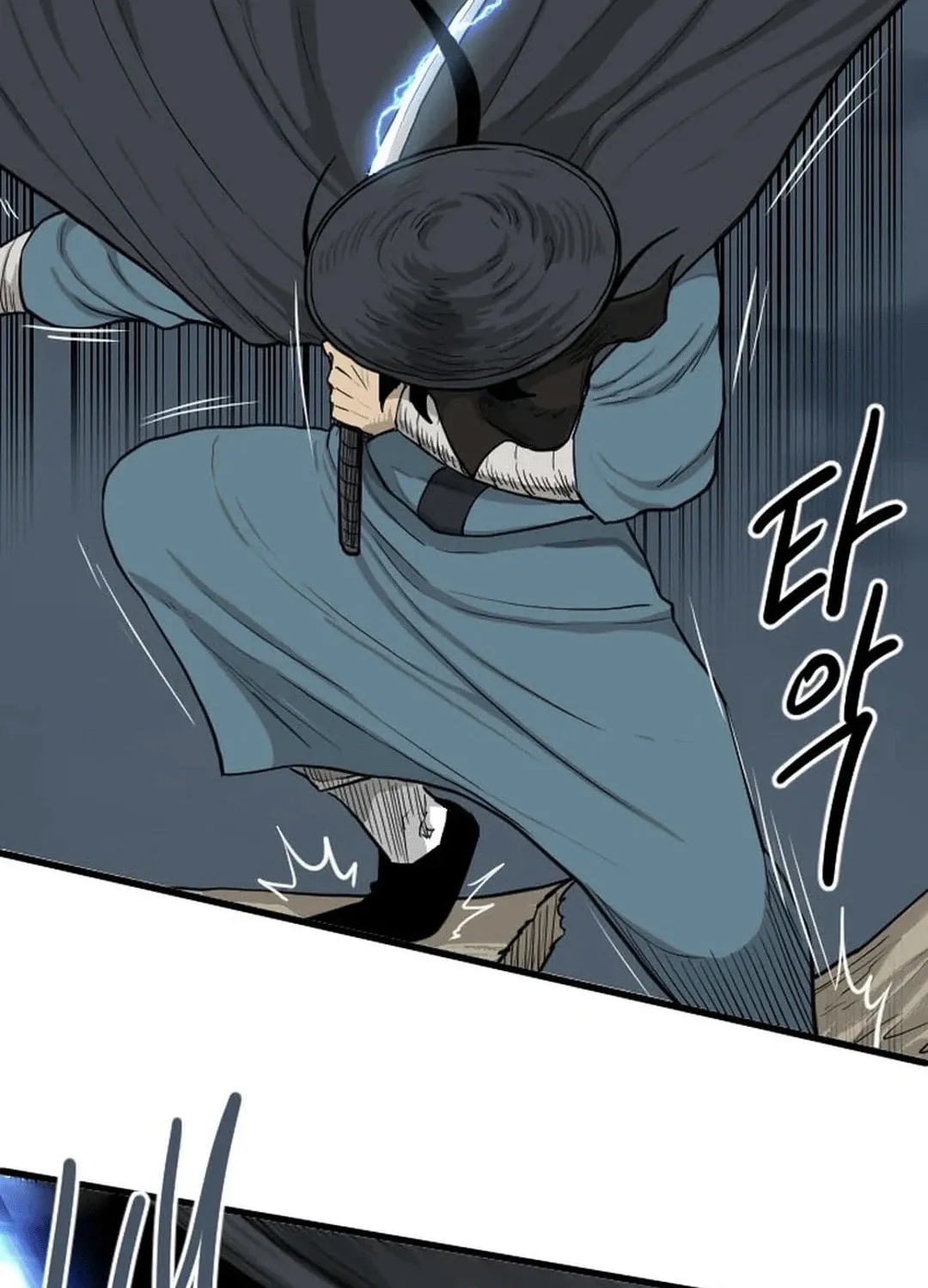 Read The Demonic Warrior chapter 42 image 34 on Lezhin