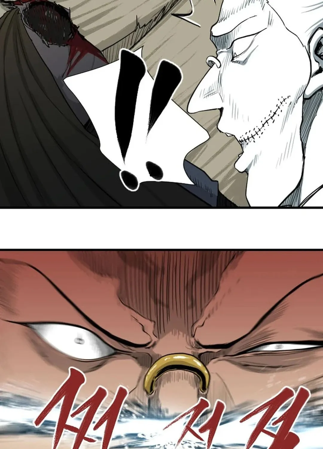 Read The Demonic Warrior chapter 42 image 40 on Lezhin