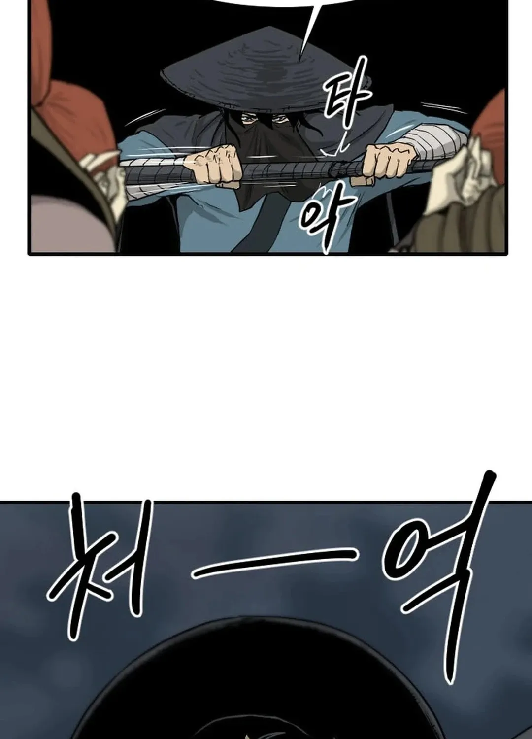 Read The Demonic Warrior chapter 42 image 43 on Lezhin