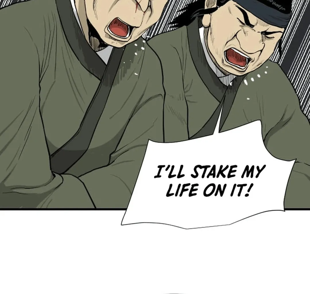 Read The Demonic Warrior chapter 42 image 57 on Lezhin