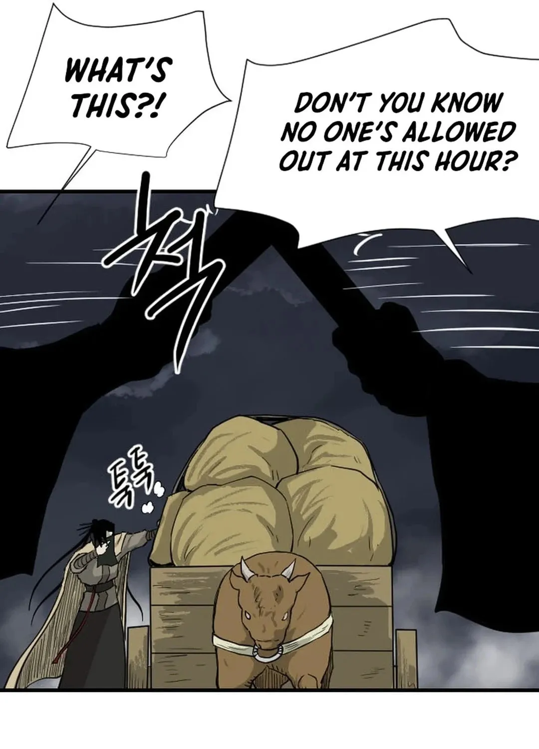 Read The Demonic Warrior chapter 42 image 79 on Lezhin