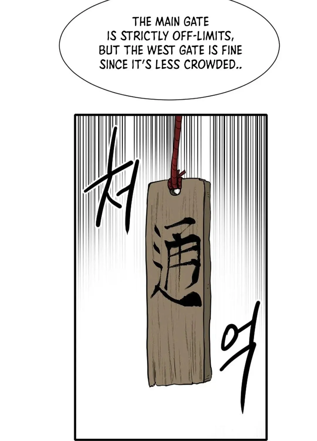 Read The Demonic Warrior chapter 42 image 81 on Lezhin