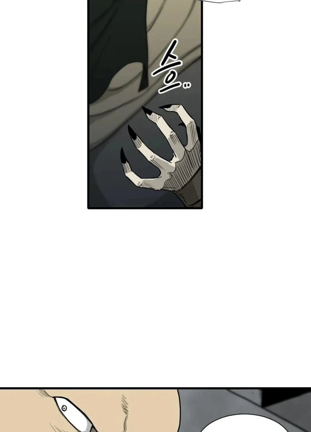 Read The Demonic Warrior chapter 42 image 84 on Lezhin