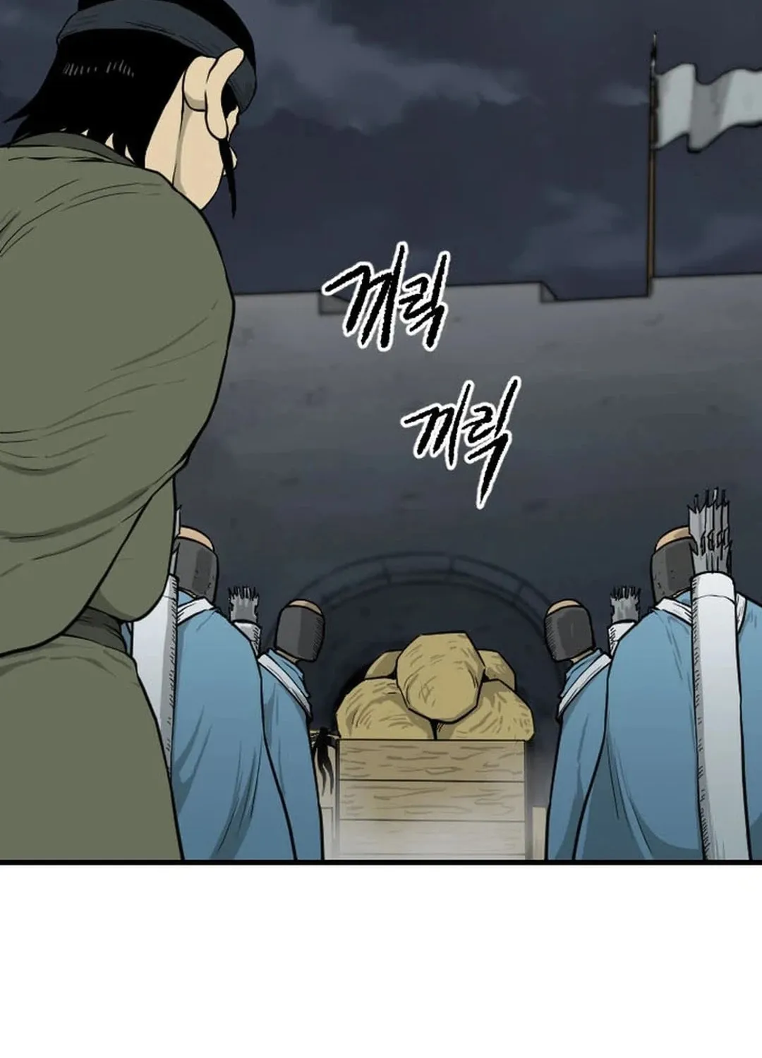 Read The Demonic Warrior chapter 43 image 12 on Lezhin