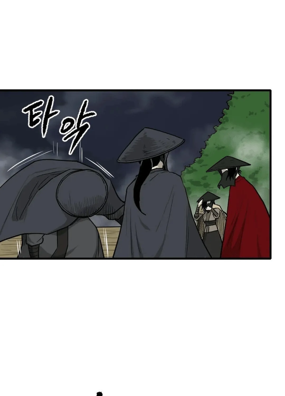 Read The Demonic Warrior chapter 43 image 17 on Lezhin