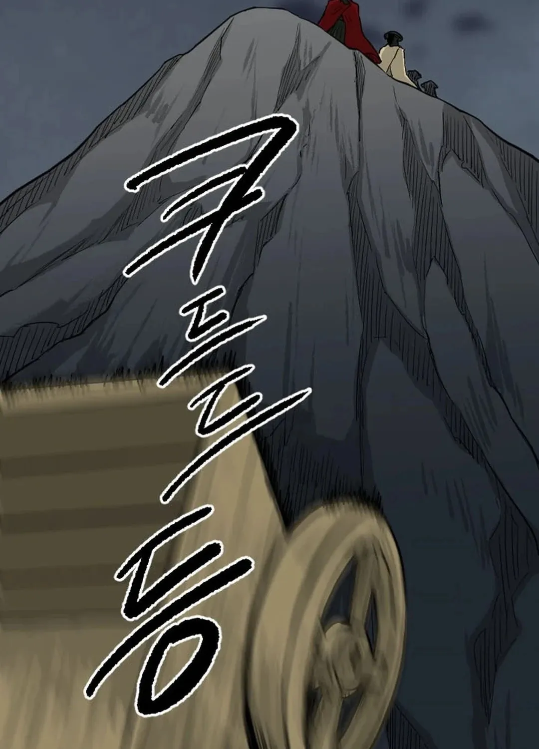 Read The Demonic Warrior chapter 43 image 21 on Lezhin