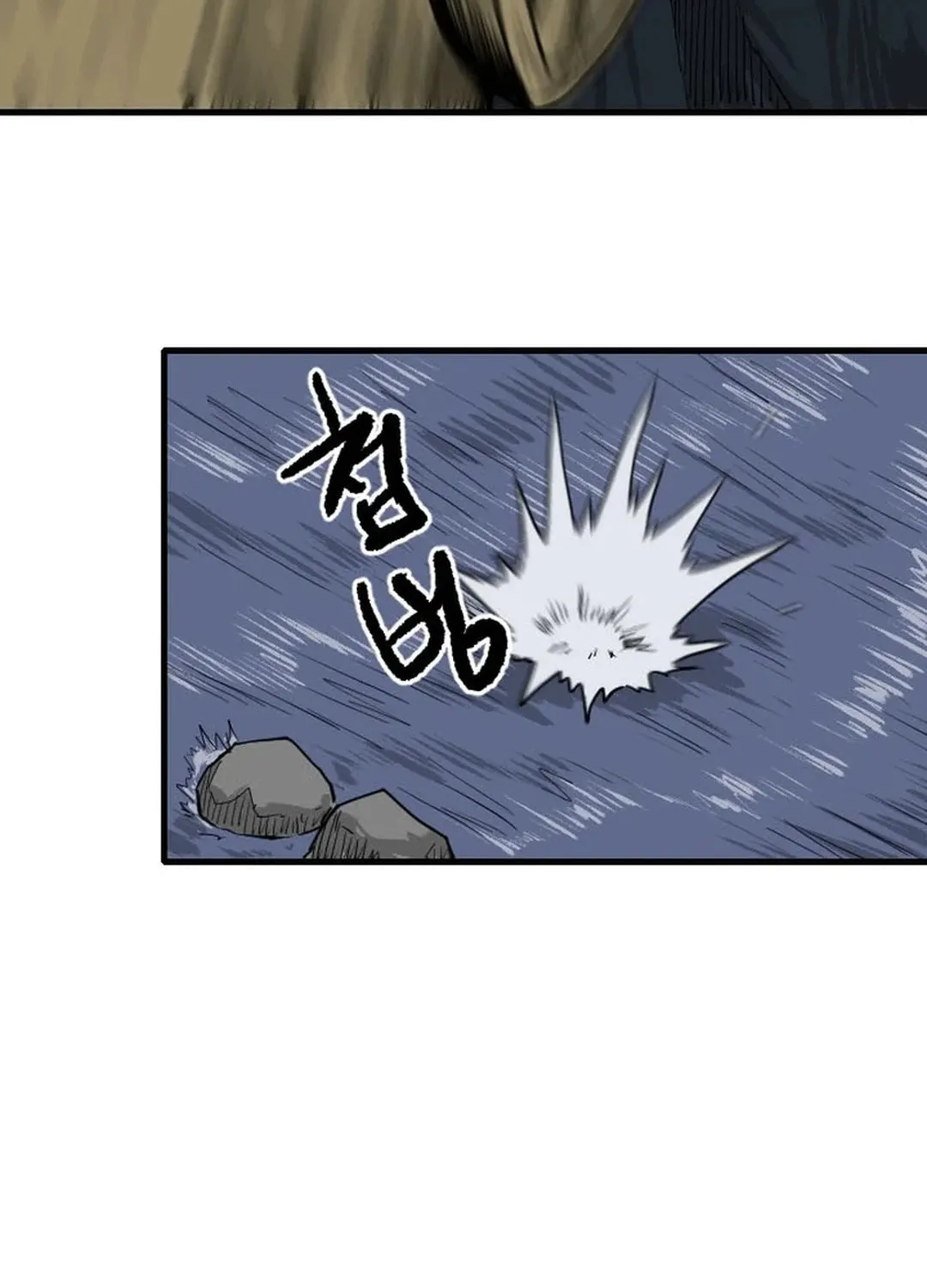 Read The Demonic Warrior chapter 43 image 22 on Lezhin