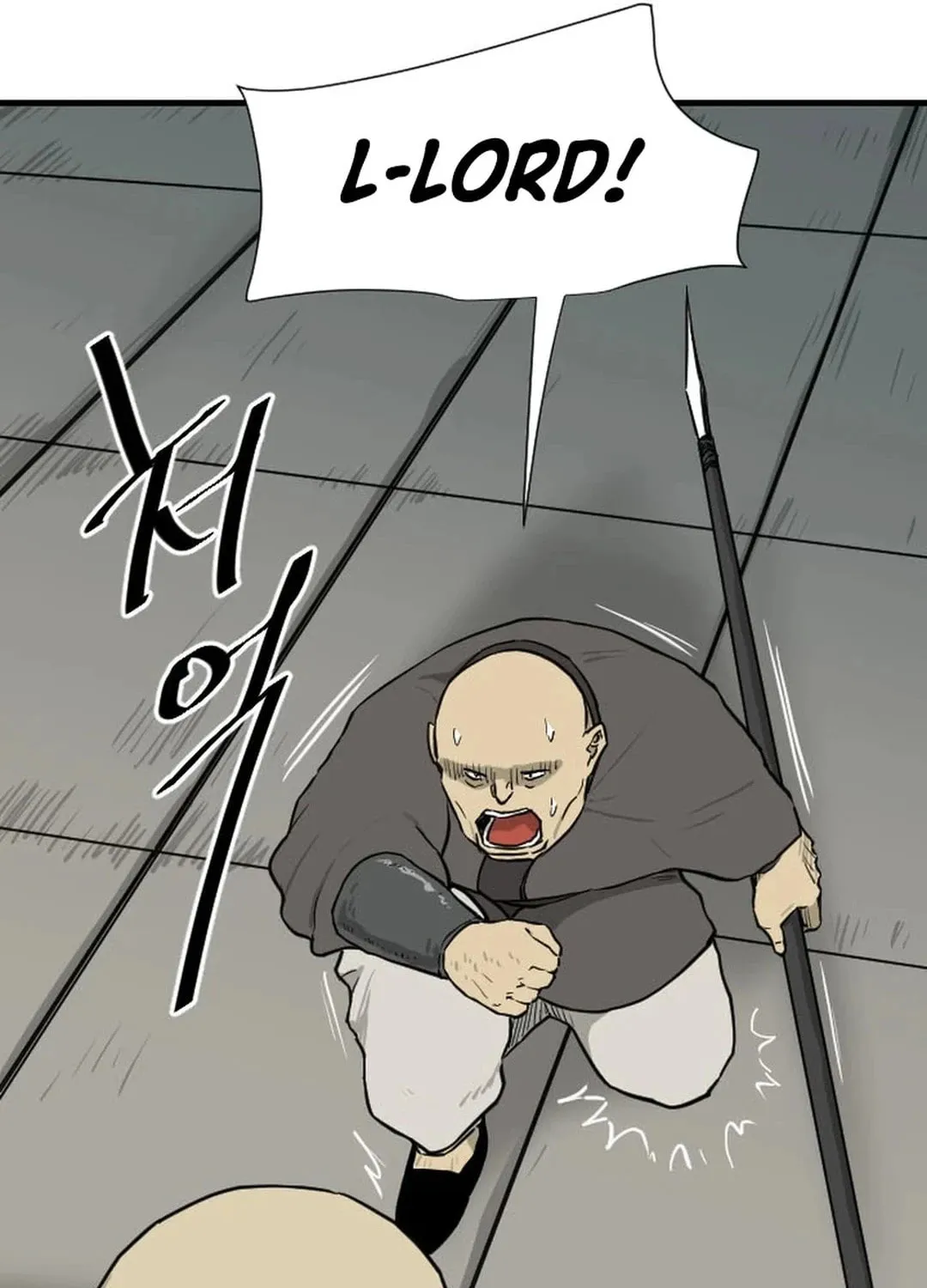 Read The Demonic Warrior chapter 43 image 28 on Lezhin