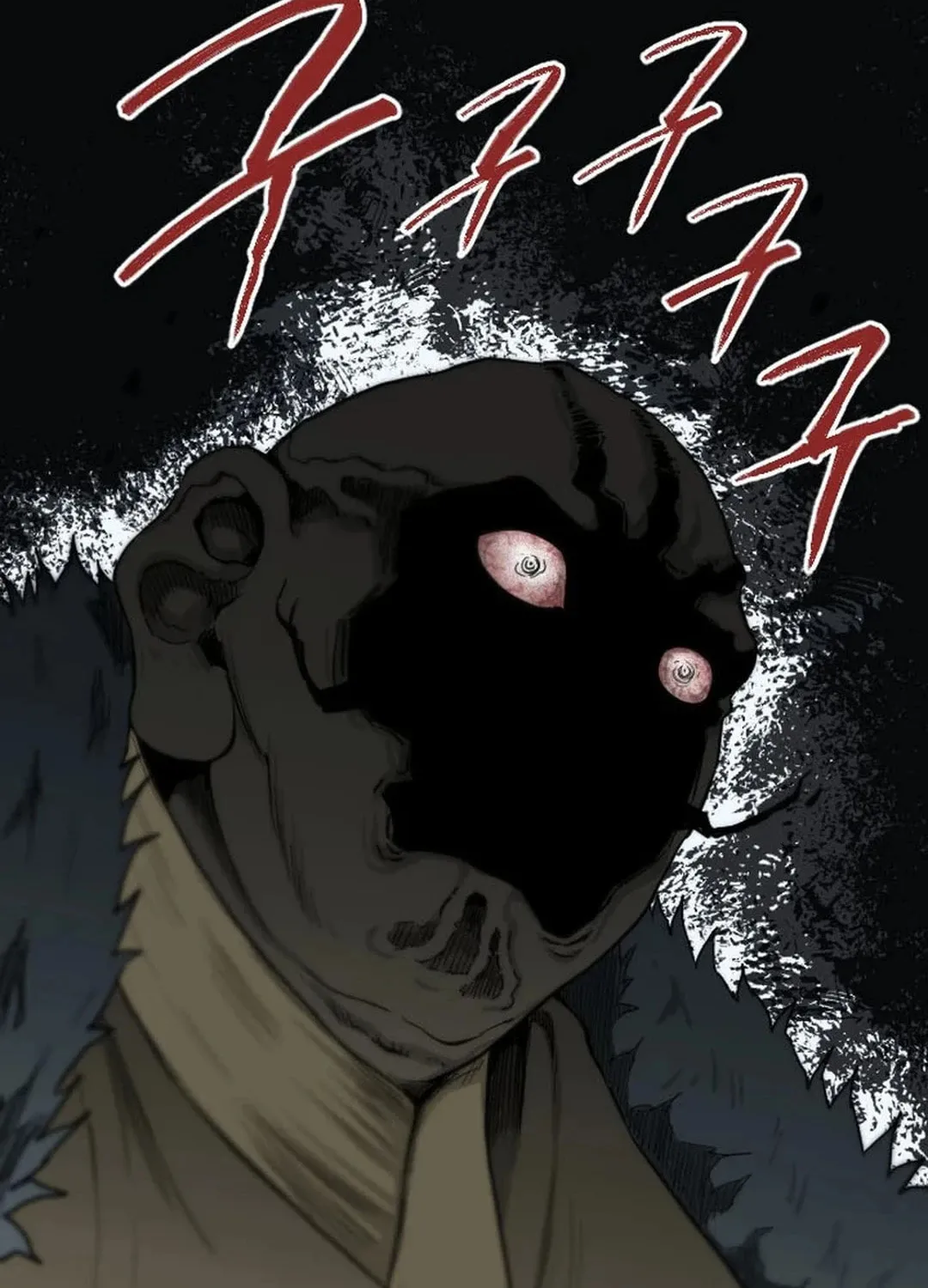Read The Demonic Warrior chapter 43 image 31 on Lezhin