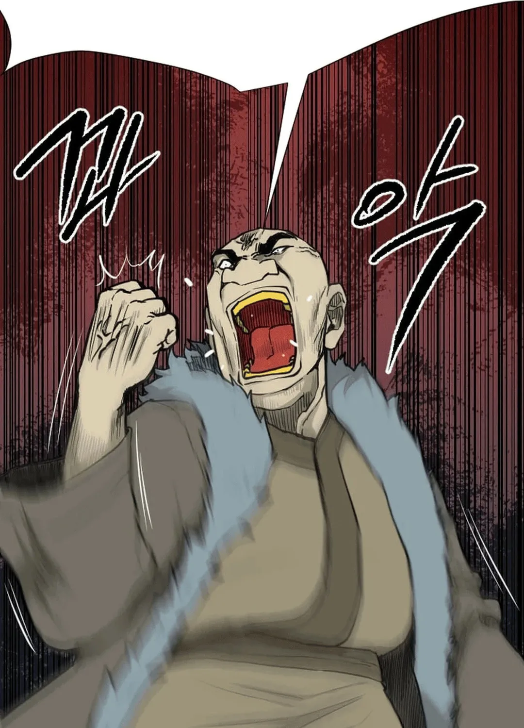 Read The Demonic Warrior chapter 43 image 42 on Lezhin